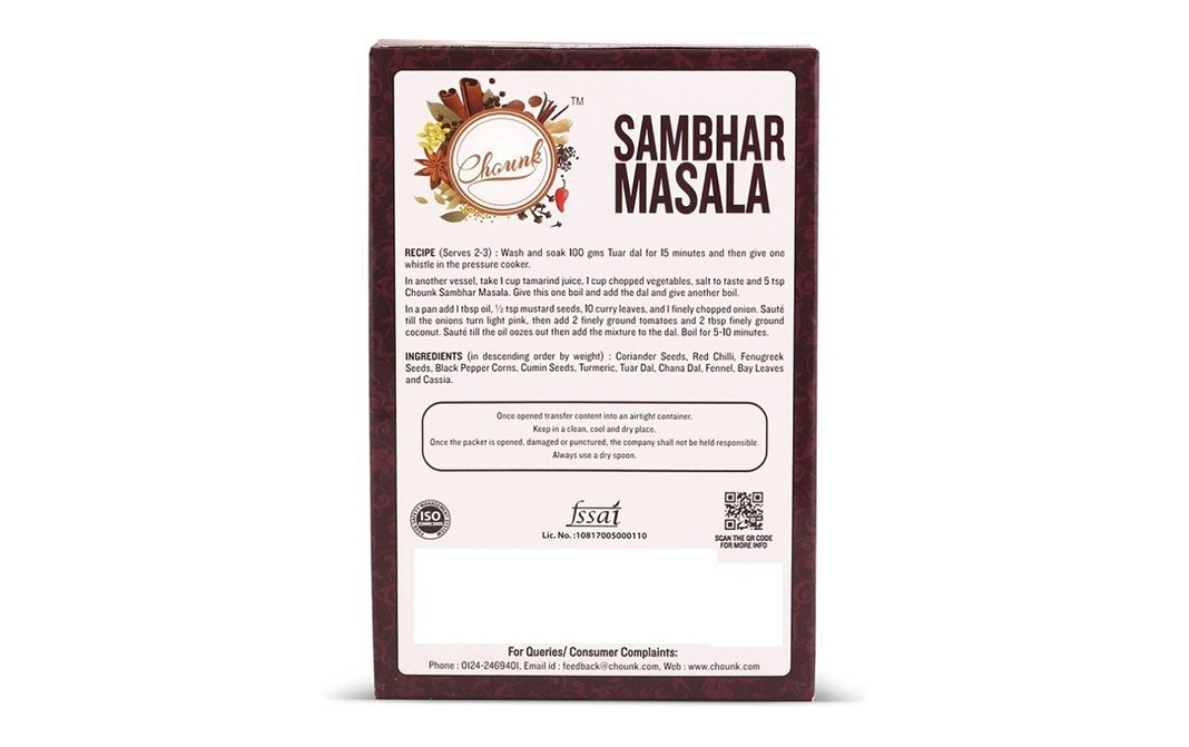 Chounk Sambhar Masala    Box  100 grams